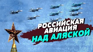 Нет у россиян ресурса массово применить авиацию — Валерий Романенко