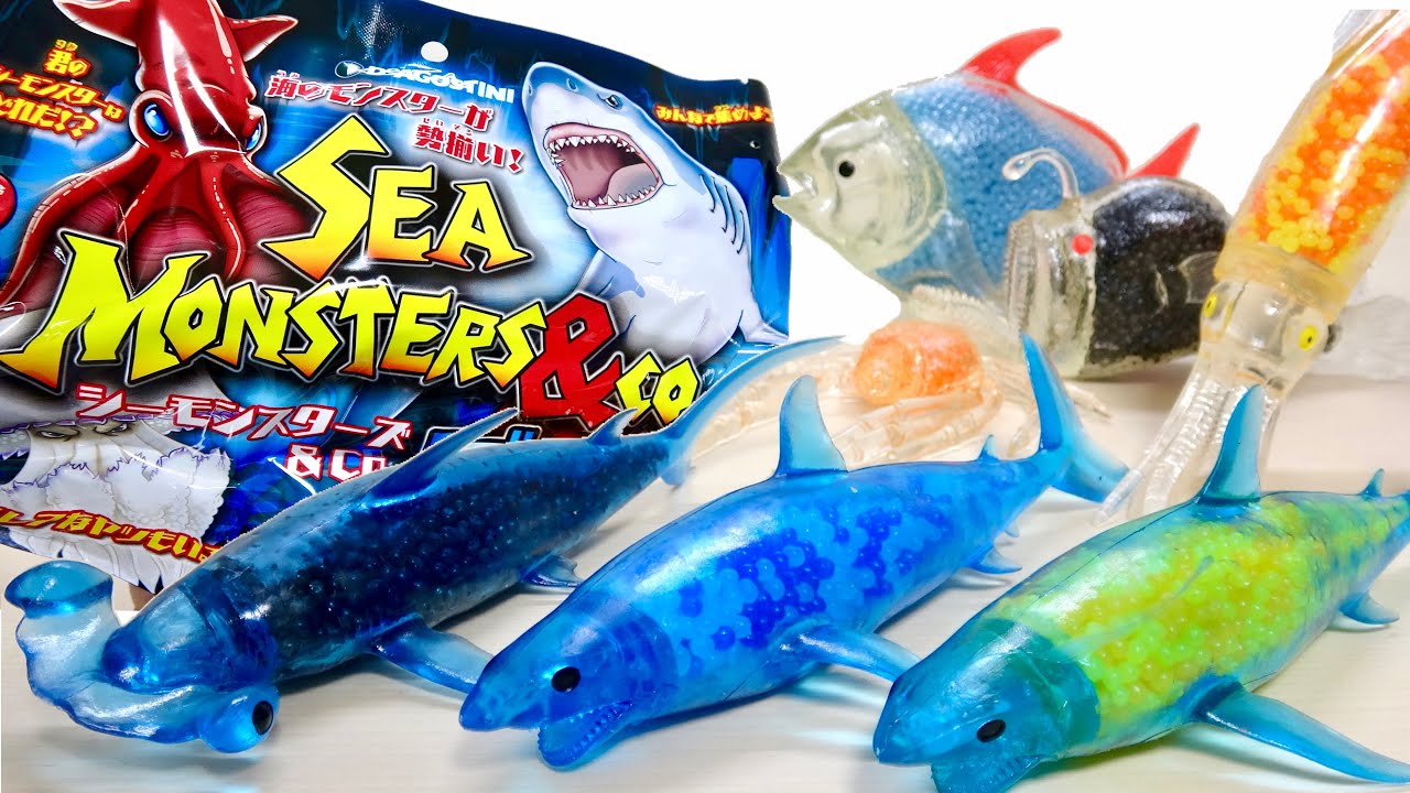 おまけ付 SEAMONSTERS&co. シーモンスターズ&co. コンプリート