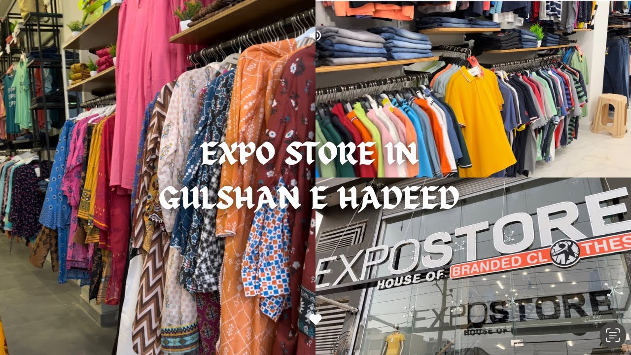 EXPO Store 