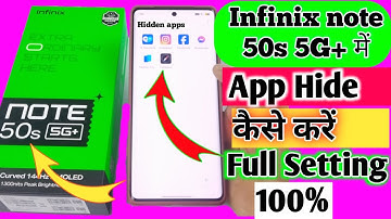 Infinix Note 50s me app hide keise kren / how to hide app in infinix note 50s / aap hide setting