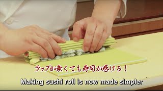 Hasegawa Japanese 10 x 9.5 Professional Grade Plastic Sushi Rolling Mat Made in Japan