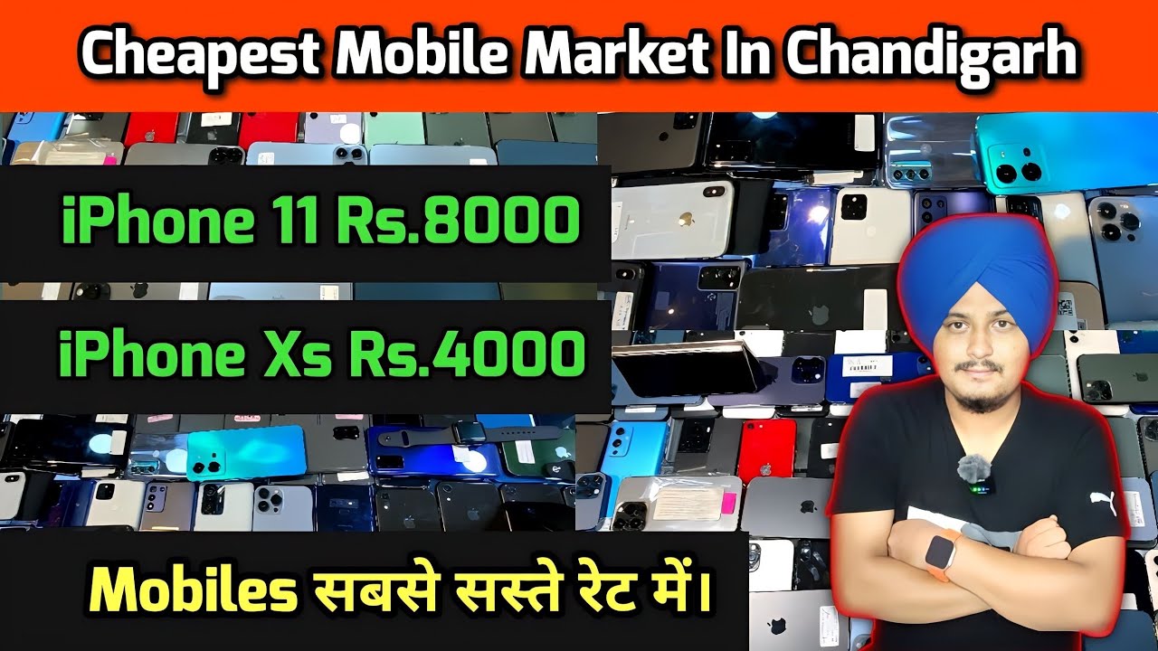 Second Hand Mobile Market Chandigarh, iPhone Market Chandigarh