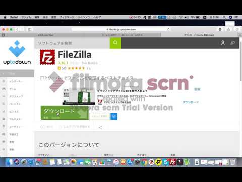WordPressのアップロードファイルの最大サイズを増やすもっとも簡単な方法【保存推奨】