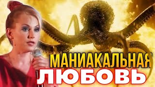 ФАКТЫ. Анально-оральный секс вредит здоровью! ЭТО ПРОТИВОЕСТЕСТВЕННО