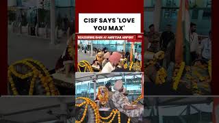 CISF Sniffer Dog Max Gets Emotional Farewell at Amritsar Airport' | Viral News | Viral Video