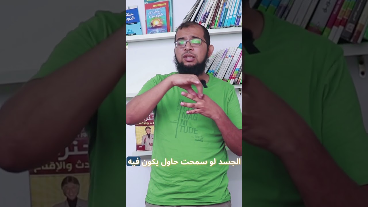 ⁣ماهي اركان التواصل مع العميل او حياتك الشخصيه