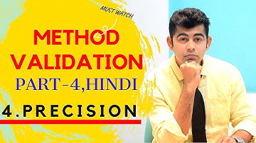 PRECISION I PART-4 I METHOD VALIDATION I HINDI