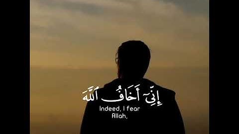 تلاوه خاشعه | بصوت القارئ طارق محمد | حالات واتس اب دينيه♥♥.