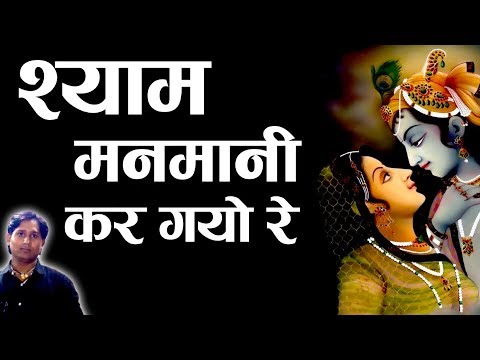 Dj Remix Madhav Shastri Sikandrarao8279975344/ Maa Sharde Studio Kasganj/ 9411433429