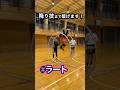 【小学4年生】ラート歴2年でここまでできるようになりました！#gymwheel #ラート #rhönrad #wheelgymnastics