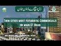 DHA Down Town Prime Commercials - Rawalpindi Islamabad