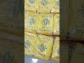 كوفيا زيادة الوزن رجال نساء طبيعية وتساب 0690941593 كوفيا زيادة الوزن رجال نساء طبيعية وتساب 0690941593