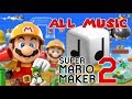 Super Mario Maker 2 - All Day and Night Music