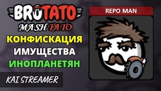 MOD: Mashtato. Repo Man. Угроза 5 - Brotato Mods #229