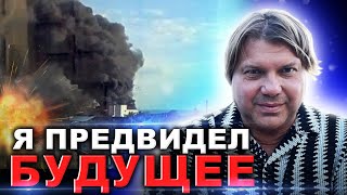 ❗️НАТО БУДУТ СБИВАТЬ💥 рОССИЙСКИЕ РАКЕТЫ⁉️🚀 ЛУГАНСК И ДОНЕЦК ВЕРНУТСЯ САМИ❗️😱