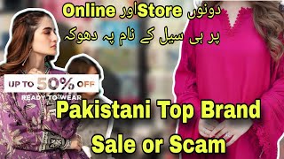 Celebrity Sapphire Sale Scam? Overpriced & Outdated Articles!  | Aineeways Reviews | Sapphire Sale Net Worth