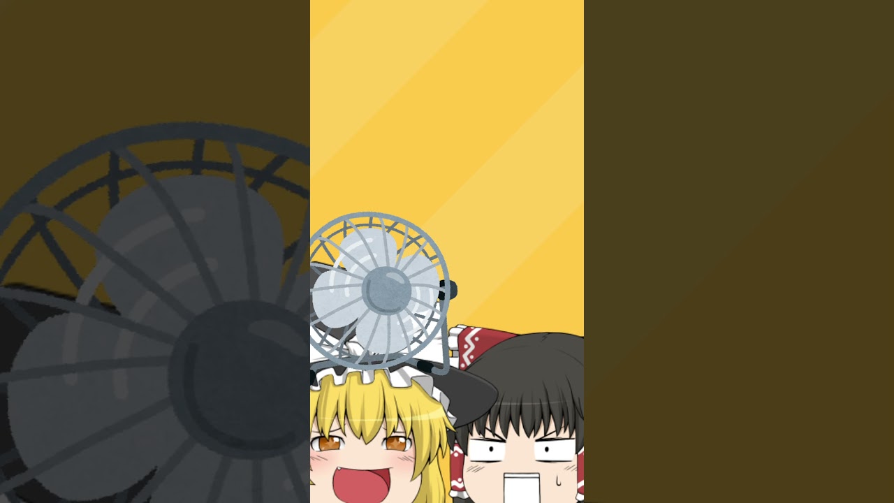 【ゆっくりshort劇】流行に乗りたい　#shorts