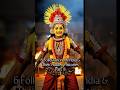 Unseen Folk Dances of India 🇮🇳 | Bhoot Kola, Hojagiri, Theyyam & More #folkdance #historyshorts