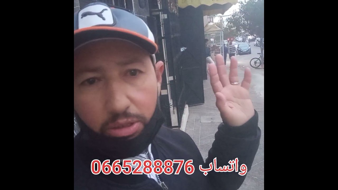 هذا ما قاله أحد سكان حي الرجاء في الله عن المجالس المحلية المتعاقبة على يعقوب المنصور الرباط ج 3