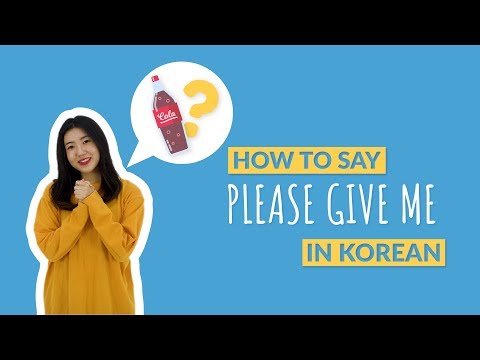 I can speak korean in korean