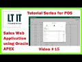 Oracle APEX Complete Project Tutorial # 15 Taking Orders