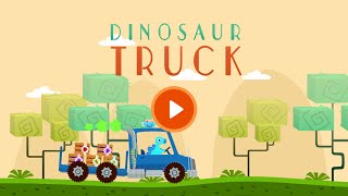 恐竜トラック 🚚 - 子供向けのトラックと恐竜のゲーム |子供の学習 |キッズゲーム |イエートランド screenshot 4