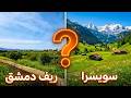                                                                                    نجومي