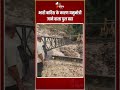 Uttarakhand Weather Update: भारी बारिश के कारण यमुनोत्री जाने वाला पुल बहा