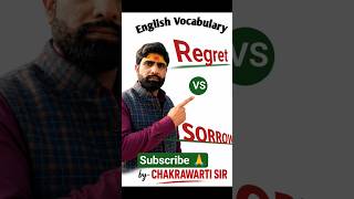 Regret vs Sorrow Explained in Hindi | Confusing English Words #trending #short #learnenglish #ssc