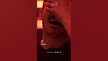 اويلي الشام رجع جيش أميه 
