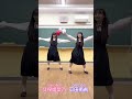 AKB48 久保姫菜乃 平田侑希 研究生楽曲「 Do the dance!」62ndシングル「#アイドルなんかじゃなかったら 」TYPE-Aに収録