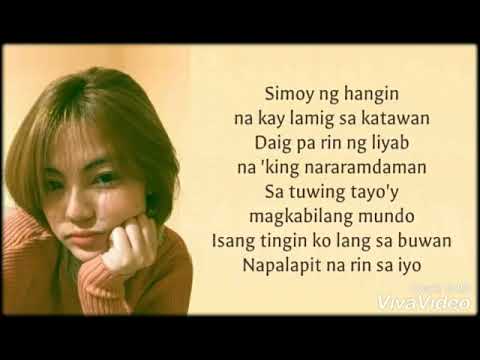 Kalawakan song lyrics