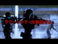 『バイオハザード オペレーション・ラクーンシティ』CMムービー[発売前]