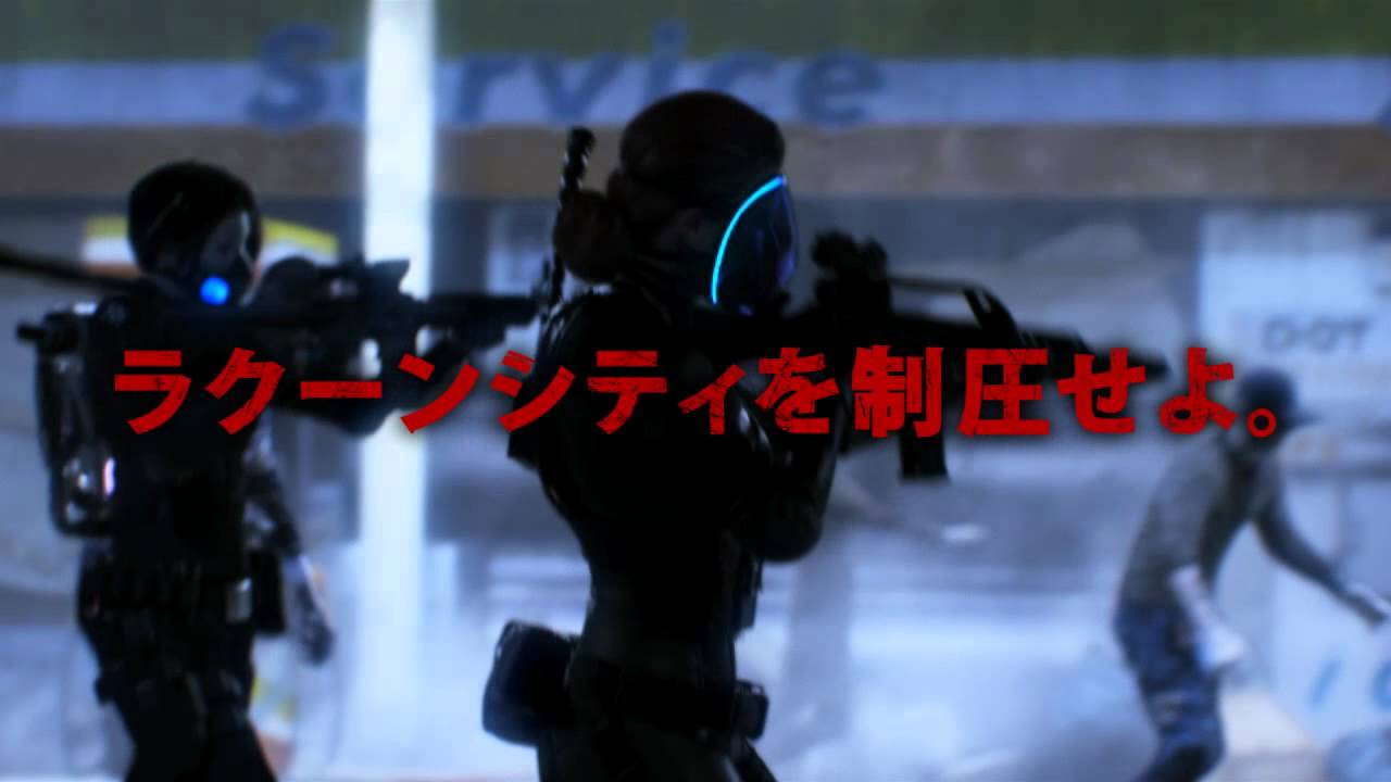 バイオハザード　店頭デモムービー BIOHAZARD THE REAL 3 - Live Demonstration at USJ - Capcom TV