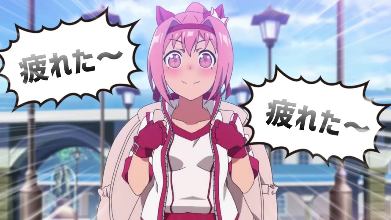 ウマ娘 とても疲れているハルウララ Youtube