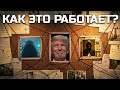 3.2 ТРИЛЛИОНА ДОЛЛАРОВ: ПОЧЕМУ власть Финансирует КРИПТОВАЛЮТУ? Сборник