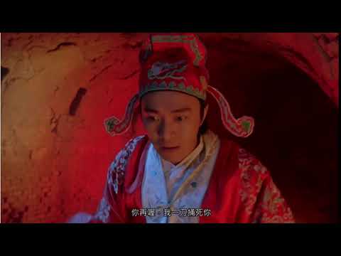 一刀捅死你，周星驰，大话西游