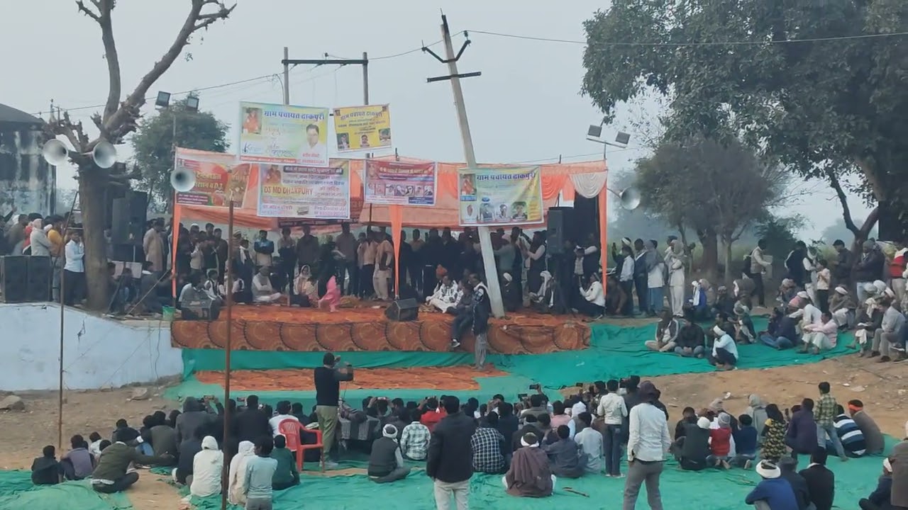 चुरन बादी का 