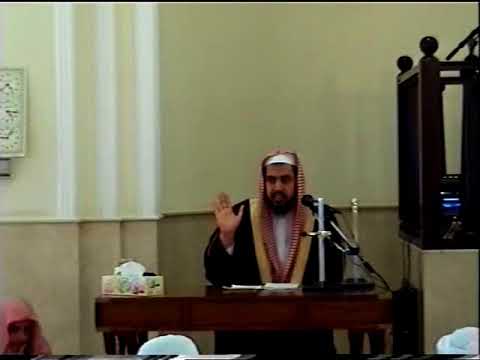 الدرس الأول من شرح الأصول الثلاثة الإمارات العربية المتحدة 1425 هجري