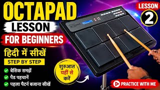 Octapad Lesson For Beginners I Lesson 2 I Octapad Tutorial Hindi I screenshot 5