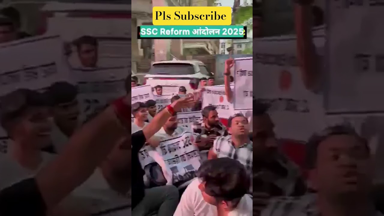 Ssc protest began🔥😡|
