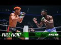 Full Fight | ロクク・ダリ vs. “ブラックパンサー”ベイノア / Daryl Lokoku vs. “BlackPanther”Beynoah - RIZIN.32