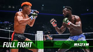 Full Fight | ロクク・ダリ vs. “ブラックパンサー”ベイノア / Daryl Lokoku vs. “BlackPanther”Beynoah - RIZIN.32