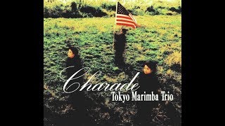 東京 マリンバ トリオ【懐かしのバージニア】arr.丸山和範 | Carry me back to Old Virginny | Tokyo Marimba Trio | CD &quot;シャレード” #08