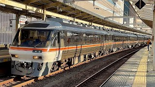 【ラストラン】JR東海キハ85系　最後の廃車回送