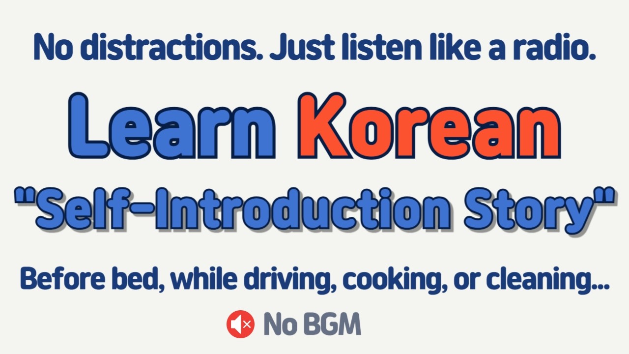 🗣️ Master Self-Introductions! 100 Simple Sentences for Beginners 🌍✨