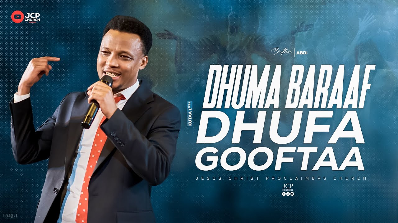 DHUMA BARAA MACAAFA RAAJII DAANI'EEL KEESSATTI || ABDII DEBALA || JCP MULTIMEDIA || 2024