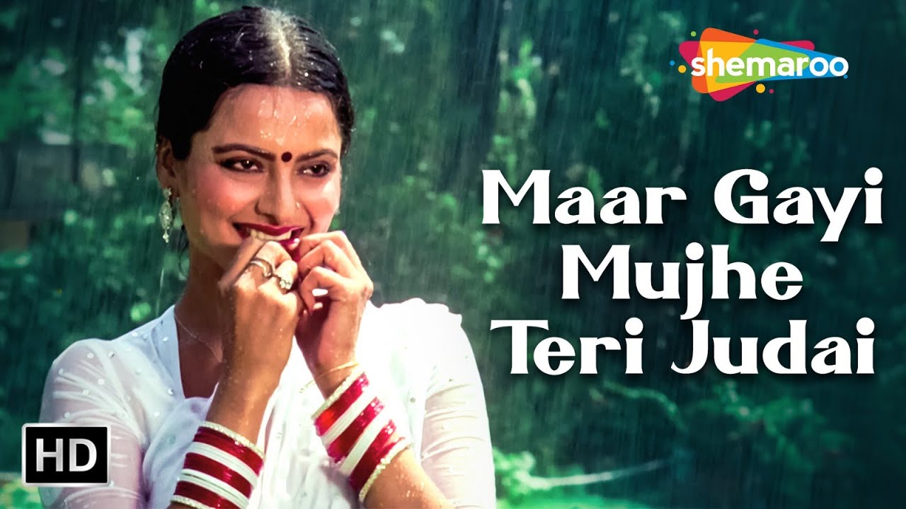 Maar Gayi Mujhe Teri Judaai | Jeetendra & Rekha | Judaai (1980) | Asha Bhosle & Kishore Kumar