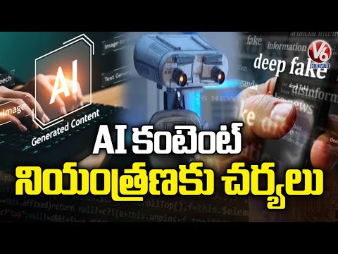 Centre Plans AI Content Labels to Tackle Deepfakes and Fake News | V6 News - V6NEWSTELUGU