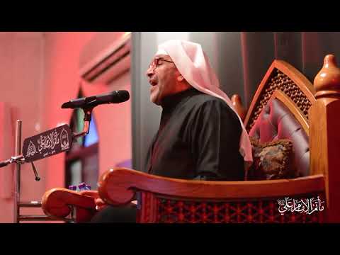 لا تلومني لو هاجت أحزاني ملا إلياس المرزوق شهادة السيدة فاطمة الزهراء ع
